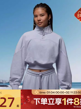 滔搏NIKE耐克女子FLC QZ SSNL运动休闲套头衫卫衣HV0327-057