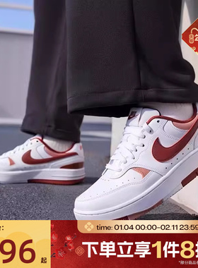 滔搏NIKE耐克女子GAMMA FORCE轻便时尚百搭运动休闲鞋FQ8877-100