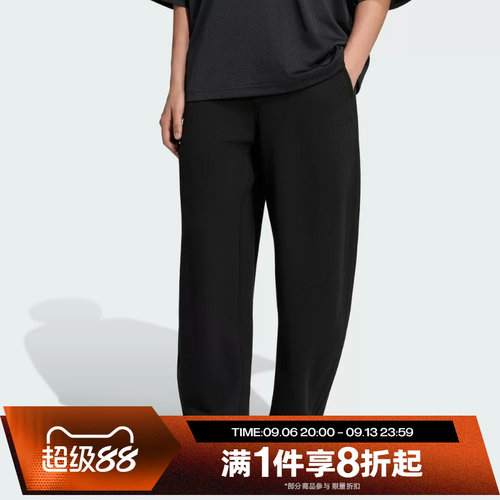 滔搏adidas阿迪达斯三叶草男子运动休闲舒适长裤LC8113