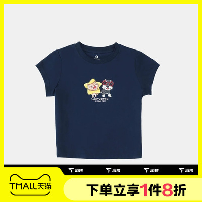 滔搏converse匡威女子宽松舒适运动休闲短袖T恤WCJ771-695