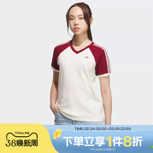 滔搏adidas阿迪达斯三叶草女子V领时尚运动休闲短袖T恤KE6163
