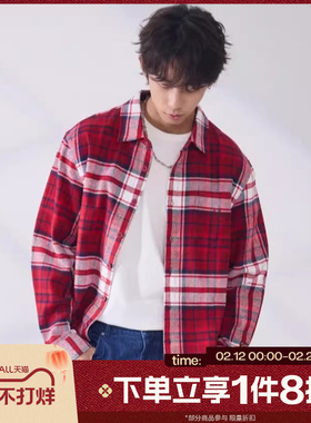 滔搏converse匡威男女运动休闲长袖衬衫UCJ393-B35