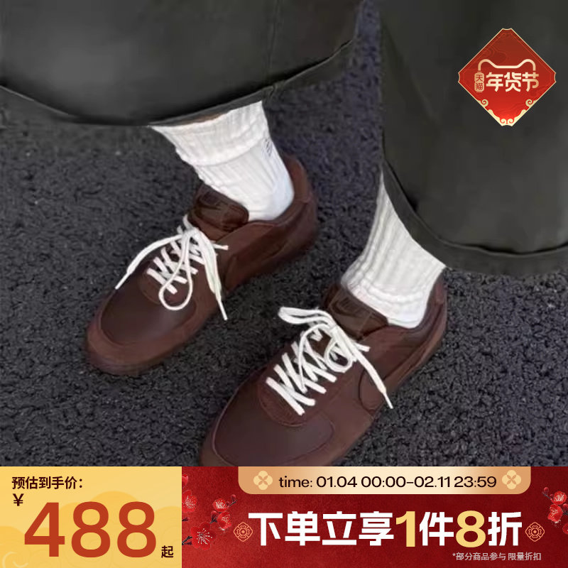 滔搏NIKE耐克男鞋FIELD GENERAL复古滑板鞋运动休闲鞋HV8568-203,运动鞋new,运动休闲鞋,淘宝优惠券,粉丝福利购,淘宝优惠卷