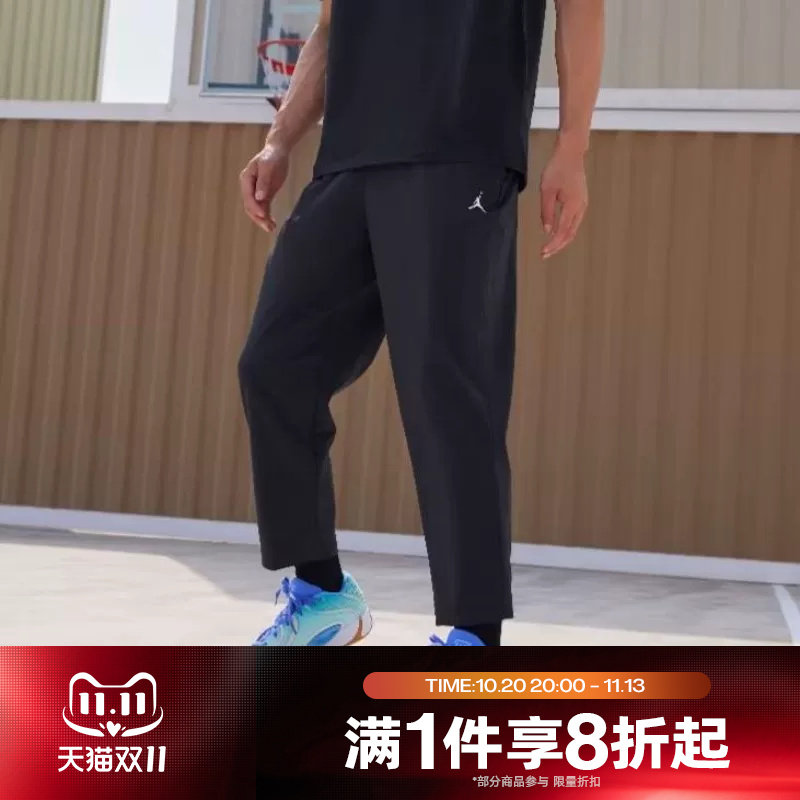 滔搏NIKE耐克男子梭织轻盈清爽运动休闲长裤IF2155-010