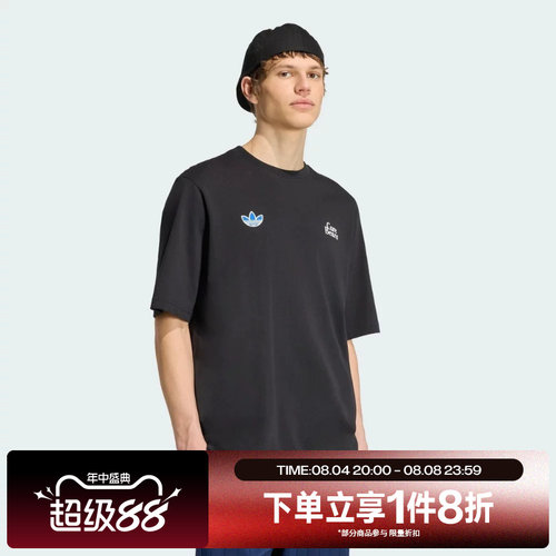 滔搏adidas阿迪达斯三叶草女子运动舒适休闲短袖T恤IA4539