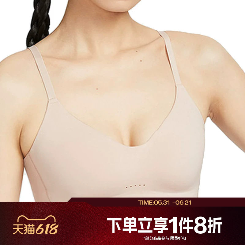 滔搏NIKE耐克女子运动训练休闲健身BRA内衣FQ3551-207