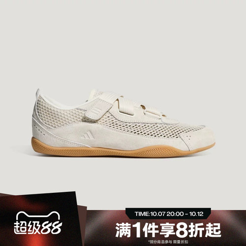 滔搏adidas阿迪达斯女鞋URBAN REVERIE芭蕾风运动休闲鞋LA5004