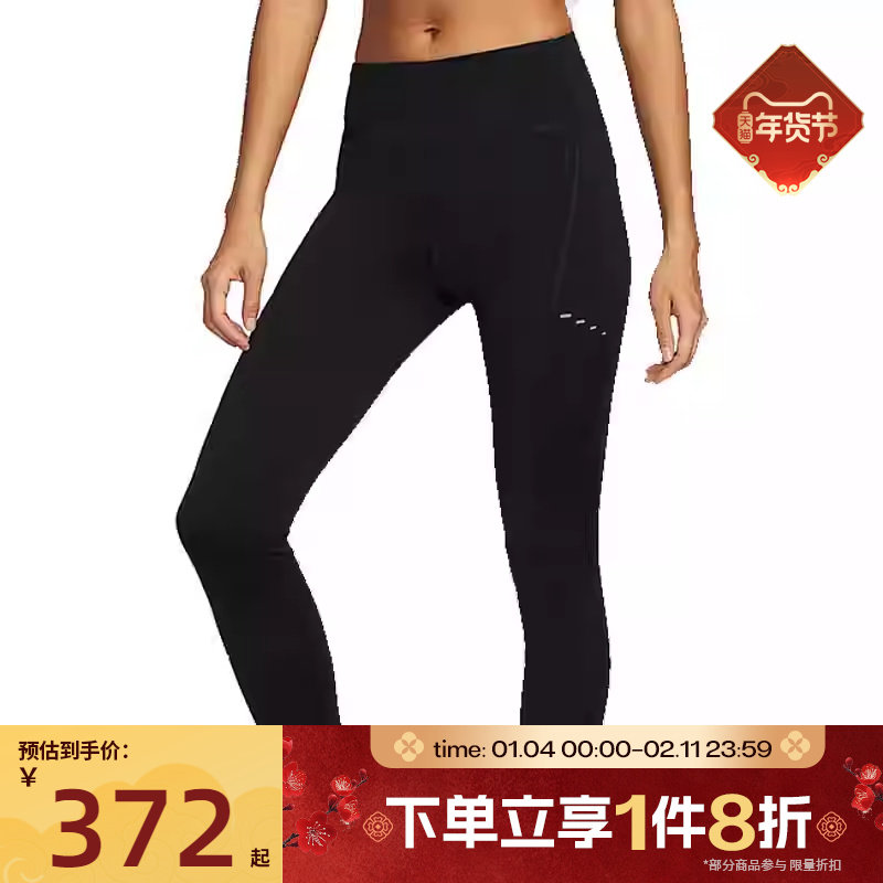 滔搏NIKE耐克女子 紧身健身裤瑜伽裤运动长裤HJ2253-010