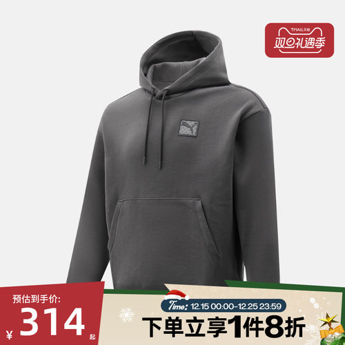 滔搏puma彪马男子PRIME ESS运动休闲套头衫卫衣63570844