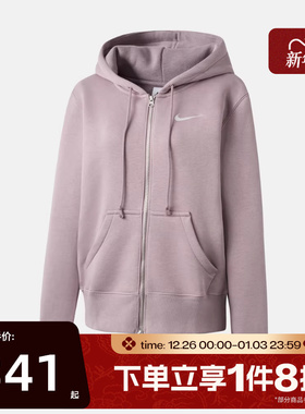滔搏NIKE耐克女子运动健身夹克外套HJ0996-226