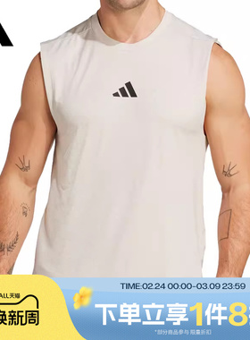 滔搏adidas阿迪达斯男子POWER 3S TANK运动休闲无袖T恤JM3188
