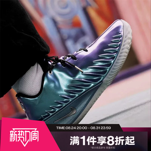 滔搏NIKE耐克男子G.T. CUT 4 PREHEAT EP运动篮球鞋IQ6205-500