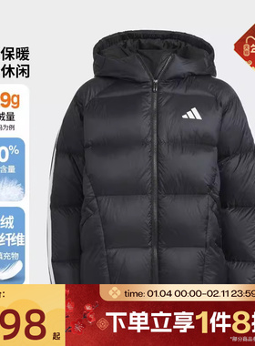 滔搏adidas阿迪达斯大童运动舒适保暖休闲羽绒服KC5939