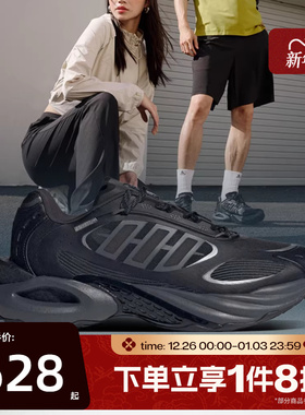 滔搏adidas阿迪达斯男女CLIMACOOL清风运动训练休闲跑步鞋JQ4944