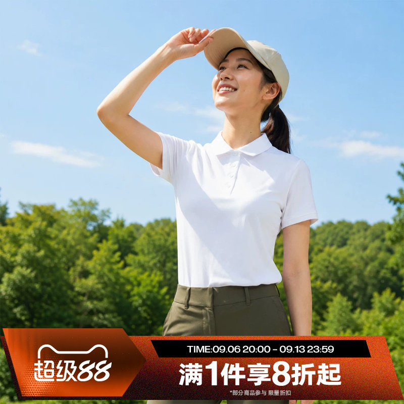 滔搏NIKE耐克女子短袖POLO衫运动休闲跑步T恤FQ1575-100