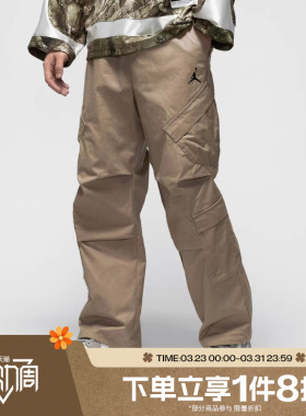 滔搏NIKE耐克男子印花运动休闲宽松工装长裤HV0531-247