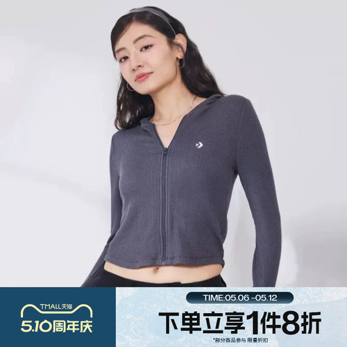 滔搏converse匡威女子简约舒适运动休闲套头衫卫衣WCJ428-GDA