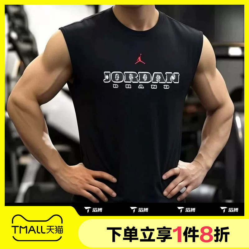 滔搏NIKE耐克男子篮球训练印花运动休闲无袖T恤IF3132-010