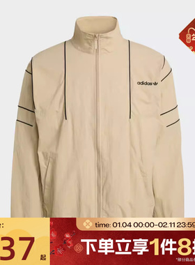 滔搏adidas阿迪达斯三叶草男子运动健身夹克外套KE0095