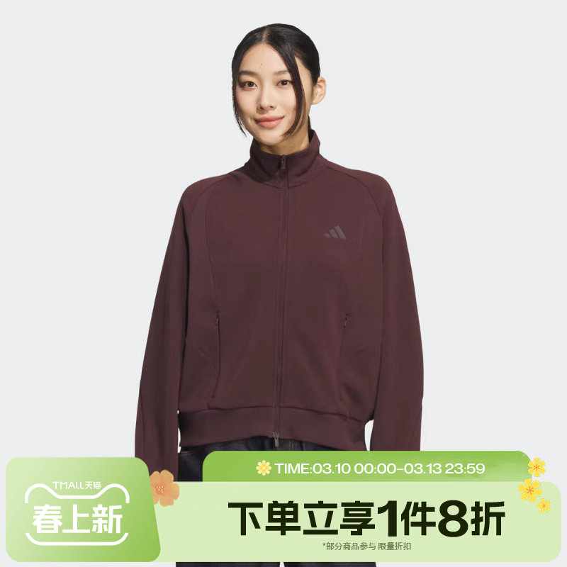 滔搏adidas阿迪达斯女子运动休闲宽松印花外套针织夹克KF2543