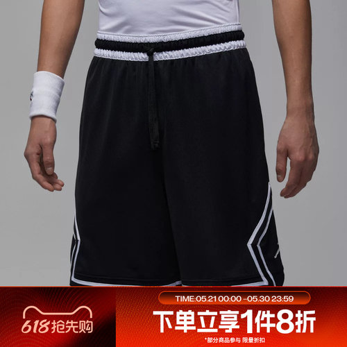 滔搏NIKE耐克男子运动休闲舒适跑步健身短裤IF5833-011