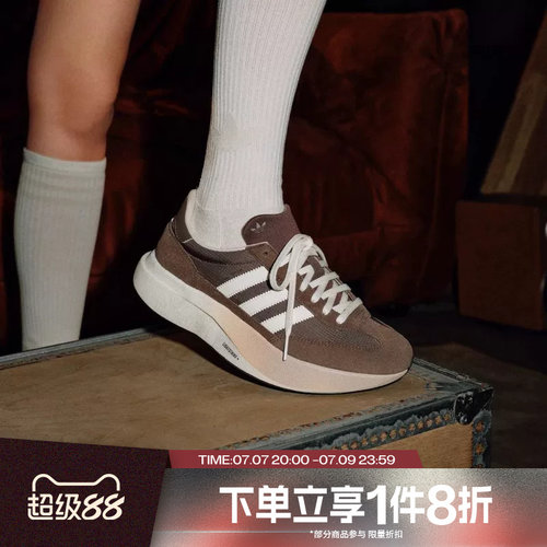 滔搏adidas阿迪达斯三叶草男女SL 72 PRO经典运动休闲鞋KK3071