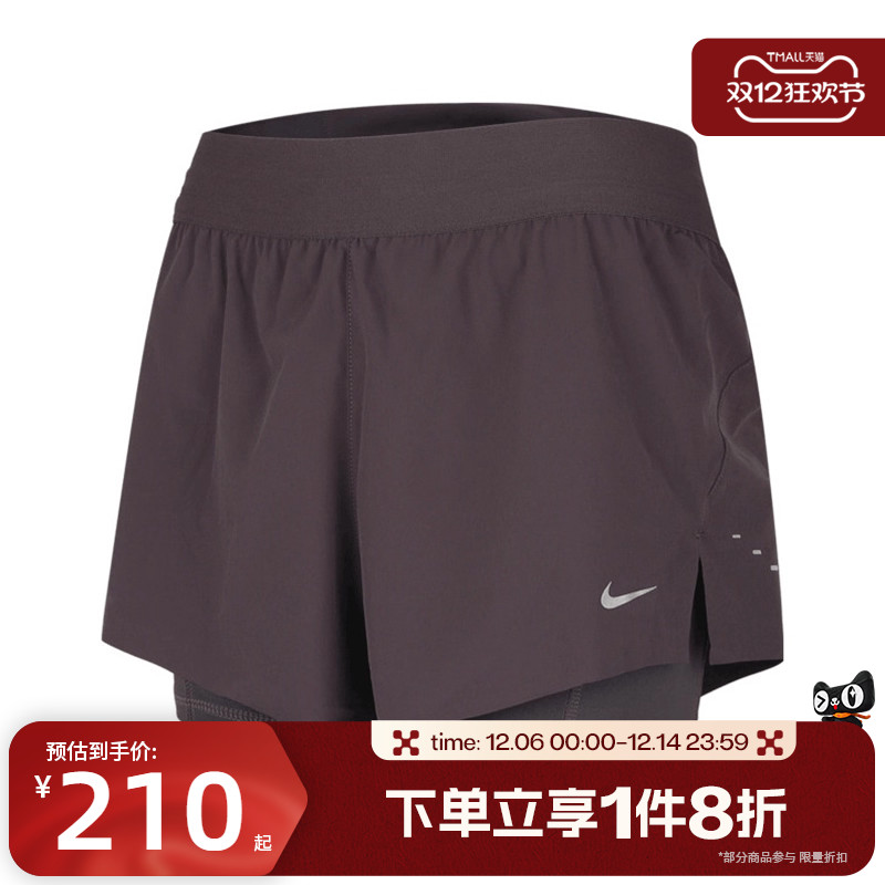 滔搏NIKE耐克女子跑步健身运动休闲中长裤梭织短裤HJ5377-036