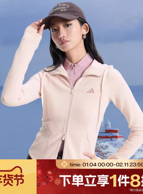 滔搏adidas阿迪达斯女子SFL SLIM JKT运动健身夹克外套KH2701
