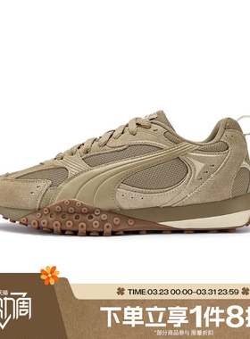 滔搏puma彪马男女鞋-Blktop Rider V2 SD运动休闲鞋40681802