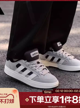 滔搏adidas阿迪达斯男女鞋GC ALPHA SK8SPW FTW运动休闲鞋HQ7360