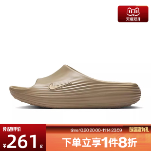 HV4479 滔搏NIKE耐克男鞋 凉鞋 运动休闲拖鞋 200 一脚蹬沙滩鞋