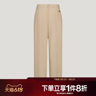 滔搏adidas阿迪达斯女子SFL STR PNT运动休闲长裤KX0232