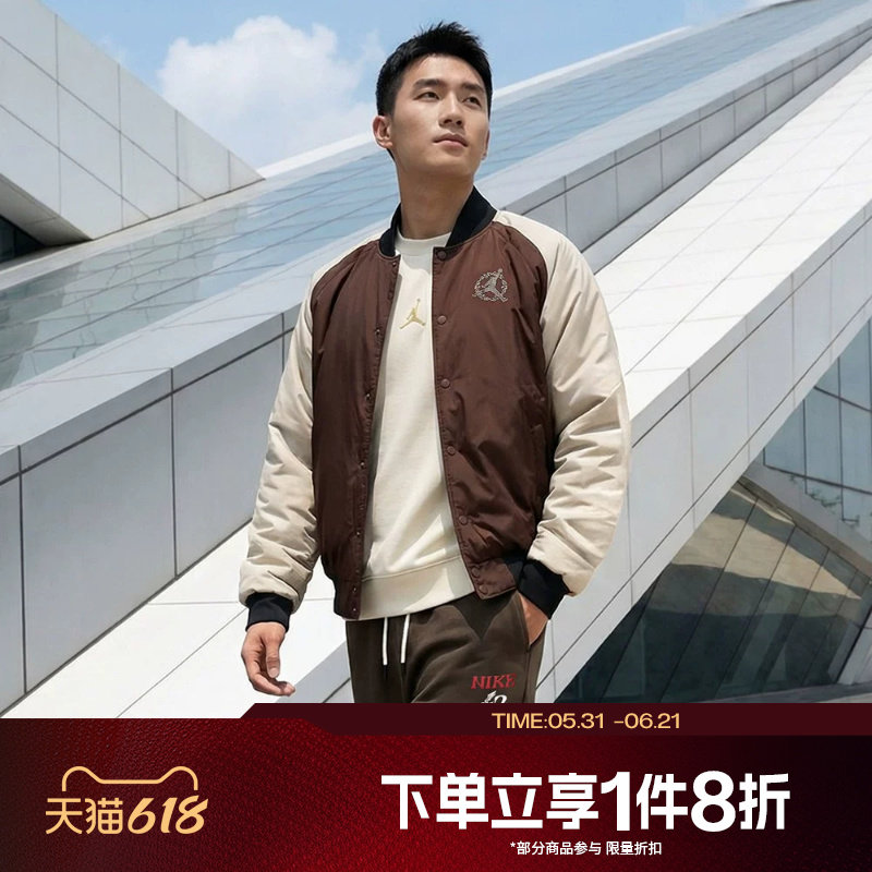 滔搏NIKE耐克男子运动休闲外套保暖棉服夹克IQ3966-216