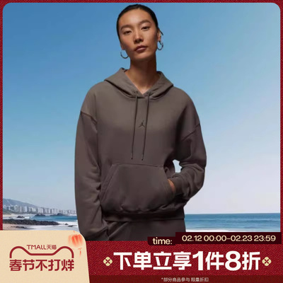 滔搏NIKE耐克女子运动休闲连帽衫套头衫宽松针织卫衣IB2499-040