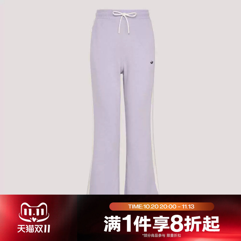 滔搏adidas阿迪达斯三叶草女子喇叭裤运动舒适休闲长裤KY2198