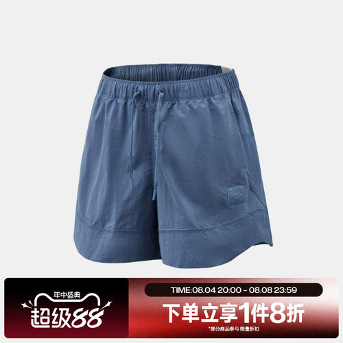 滔搏NIKE耐克男子N.A.C. Dri-FIT跑步健身梭织运动短裤IM3618-459