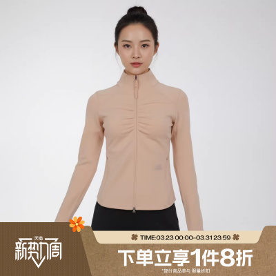 滔搏adidas阿迪达斯女子GATHER运动休闲健身夹克拉链外套KU5377