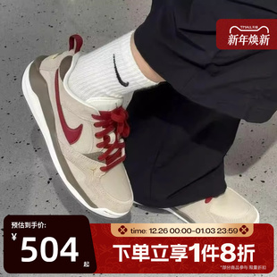 IQ9781 ERA运动休闲鞋 261 CMFT 滔搏NIKE耐克男子JORDAN