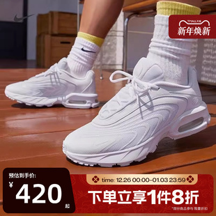 IF2621 滔搏NIKE耐克男鞋 FIRE运动休闲复古跑步鞋 MAX 100 AIR