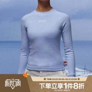 滔搏NIKE耐克女子运动休闲圆领舒适长袖 422 T恤IO9717