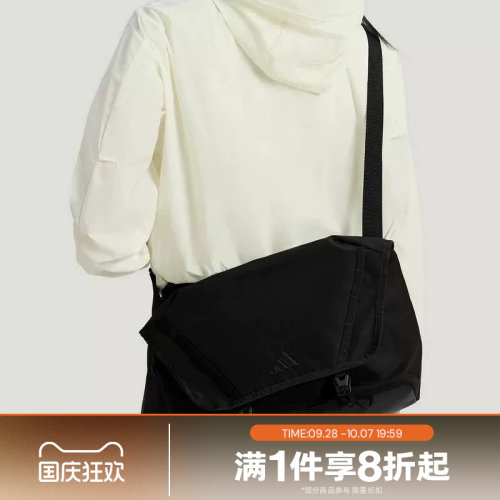 滔搏adidas阿迪达斯男女翻盖邮差包运动休闲斜挎包KR2588