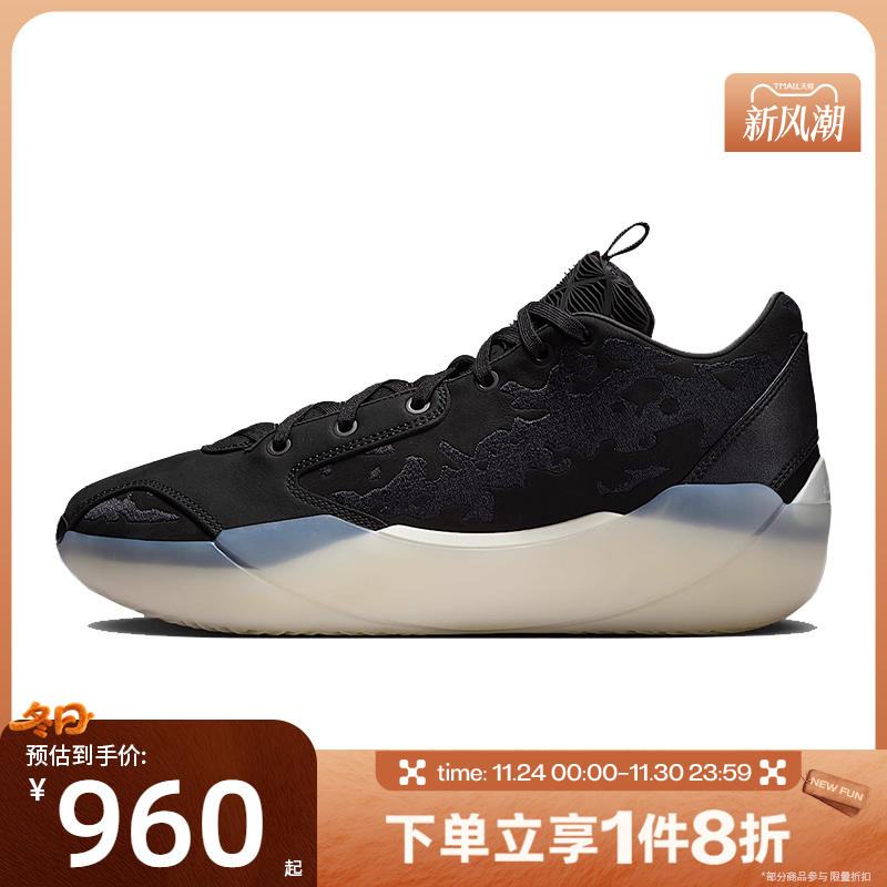 滔搏NIKE耐克男鞋Air Jordan 39实战训练篮球鞋HF0371-001