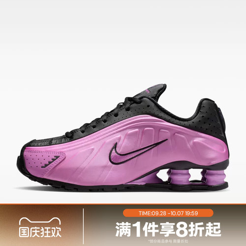 滔搏NIKE耐克女鞋SHOX R4时尚复古经典运动休闲鞋AR3565-014