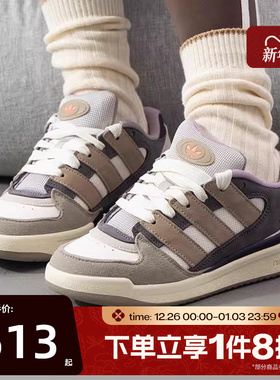 滔搏adidas阿迪达斯三叶草男女FORUM2000ORI经典运动休闲鞋JS3158