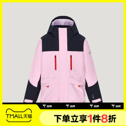 滔搏adidas阿迪达斯儿童JK DWN PARKA运动休闲羽绒服KX6515