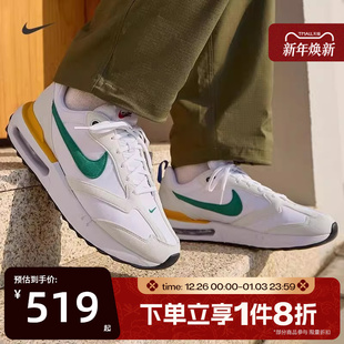 DV3489 DAWN舒适低帮运动休闲鞋 100 MAX 滔搏NIKE耐克男子AIR
