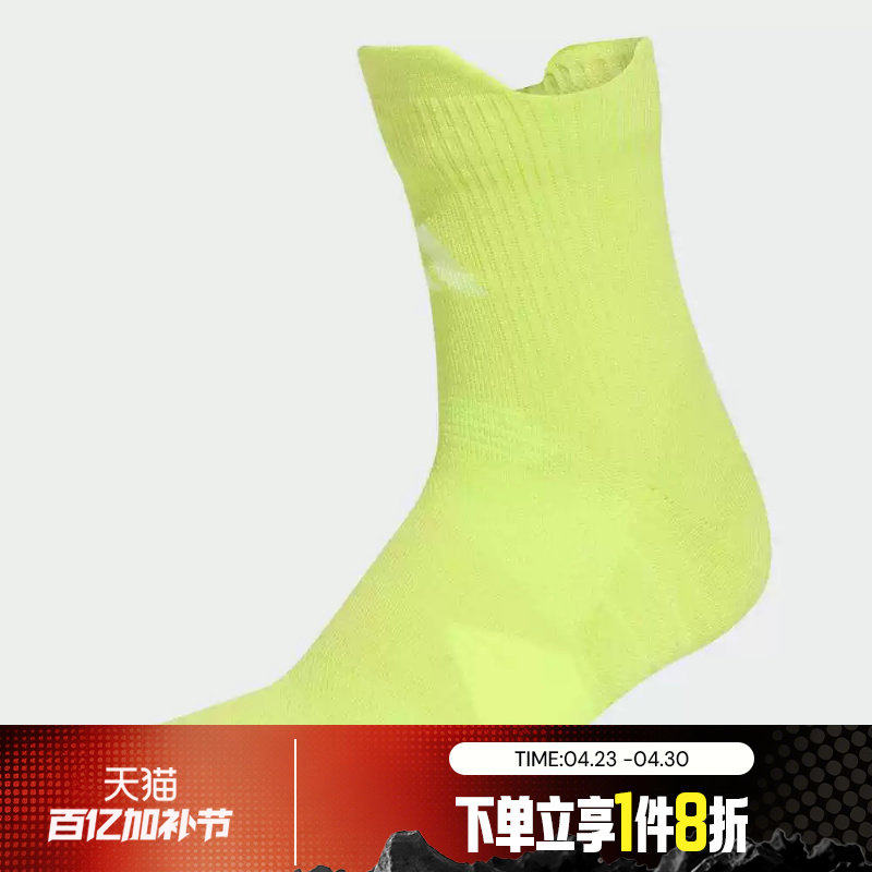 滔搏adidas阿迪达斯男袜女袜运动舒适休闲闲袜子KD6990