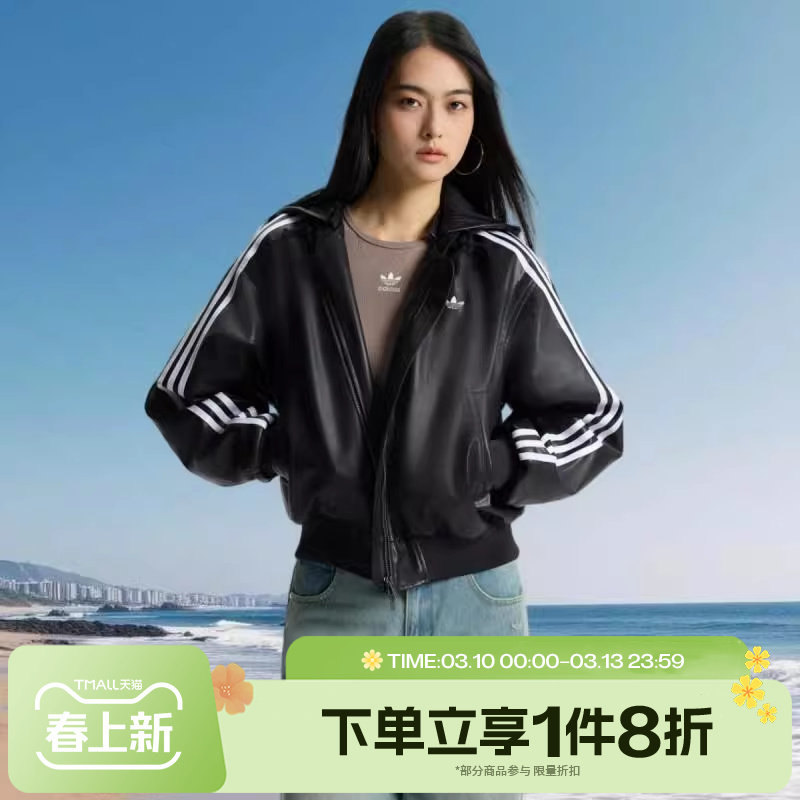 滔搏adidas阿迪达斯三叶草女子保暖运动休闲连帽棉服KU6857