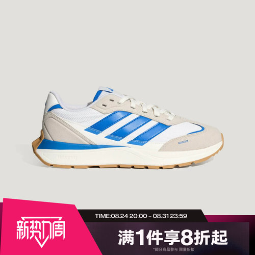 滔搏adidas阿迪达斯男女FUTRO COUPE舒适经典运动休闲鞋KH6818