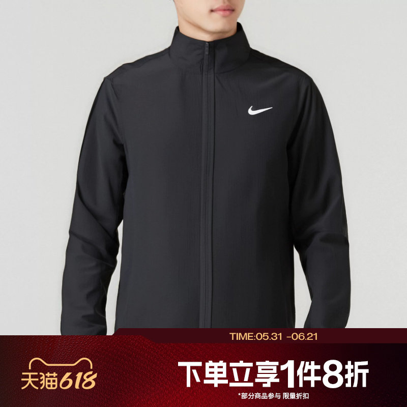 滔搏NIKE耐克男子简约百搭立领梭织运动休闲外套FB7500-010